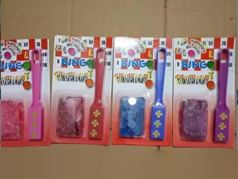 Bingo Game