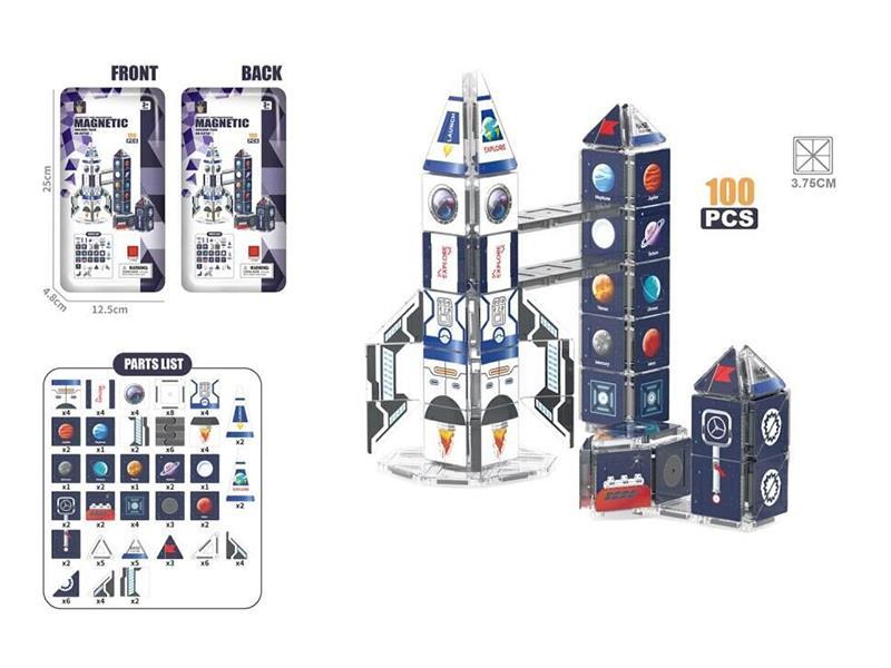 Space Rocket Mini Magnetic Building Blocks 100pcs