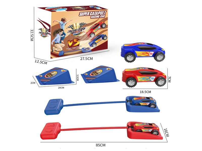 Air Powered Vehicle With 2 Vehicles