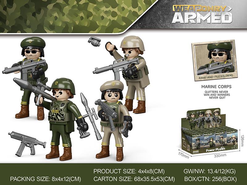 DIY Assembly Soldiers 16pcs