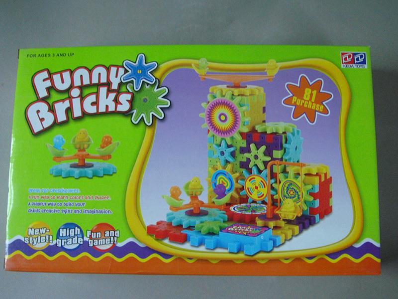 Electric Building Blocks (81PCS)