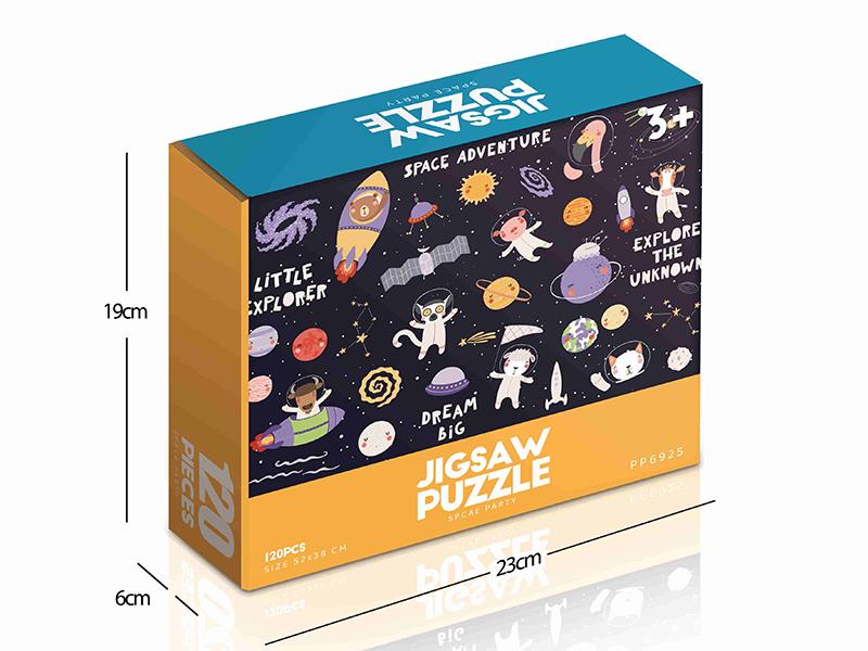 120pcs Jigsaw Puzzle - Space Party