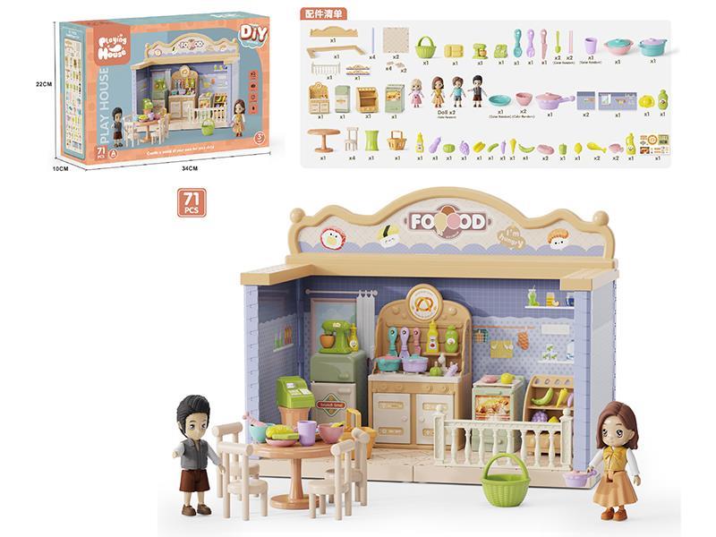 DIY Assembly Kitchen 71pcs