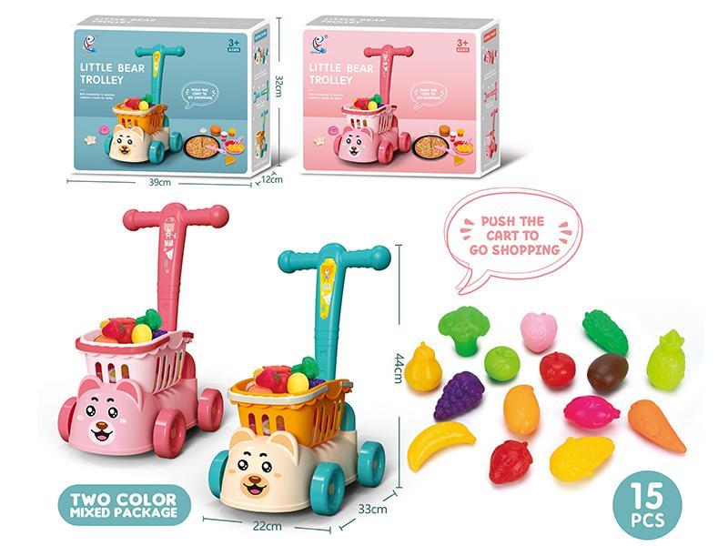Shopping Cart +  Fruits And Vegetables 15 PCS