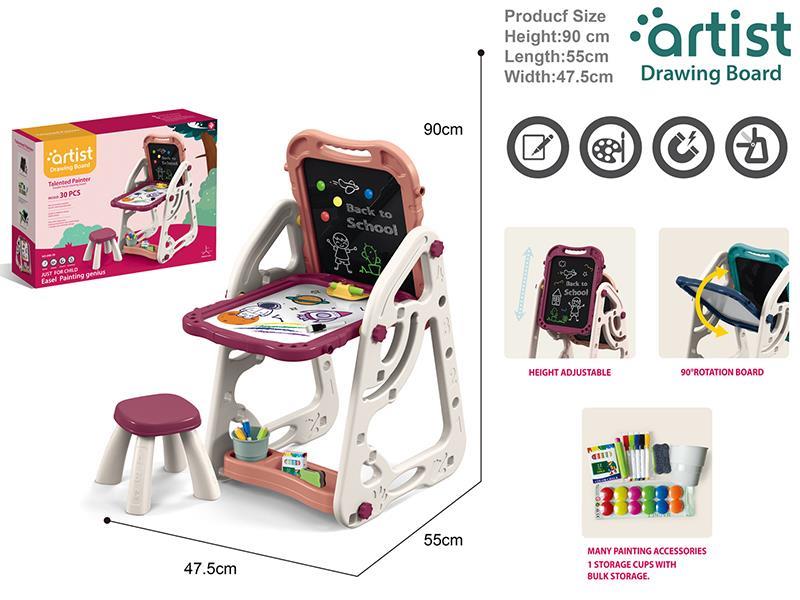 Double-Faced Drawing Board