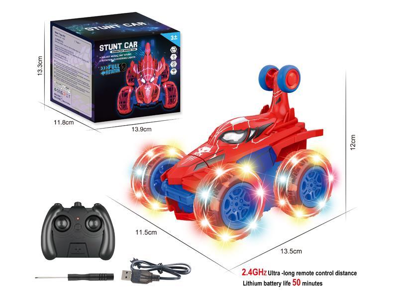 2.4G R/C Shark Dump Truck With Light