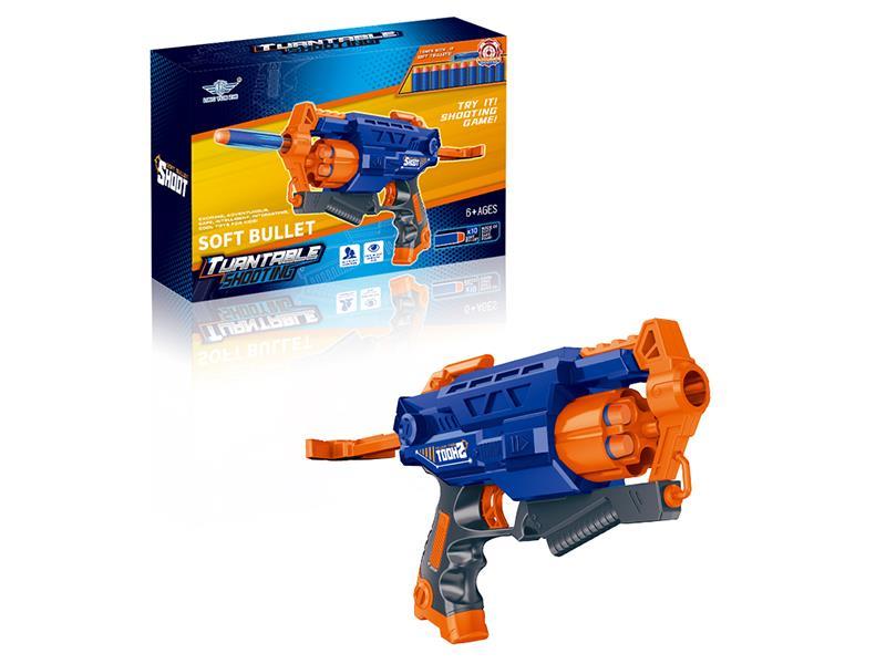 Soft Bullet Gun