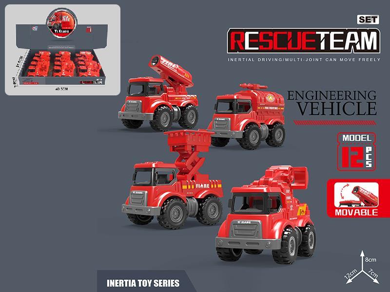 Friction Fire Engine 12PCS