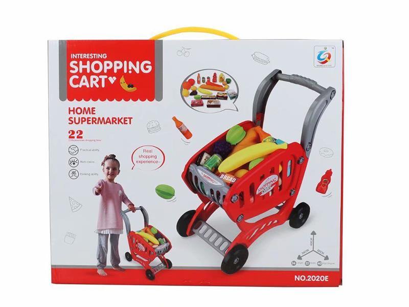 Shopping Cart Set