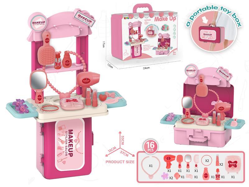 3 In 1 Dresser Suitcase