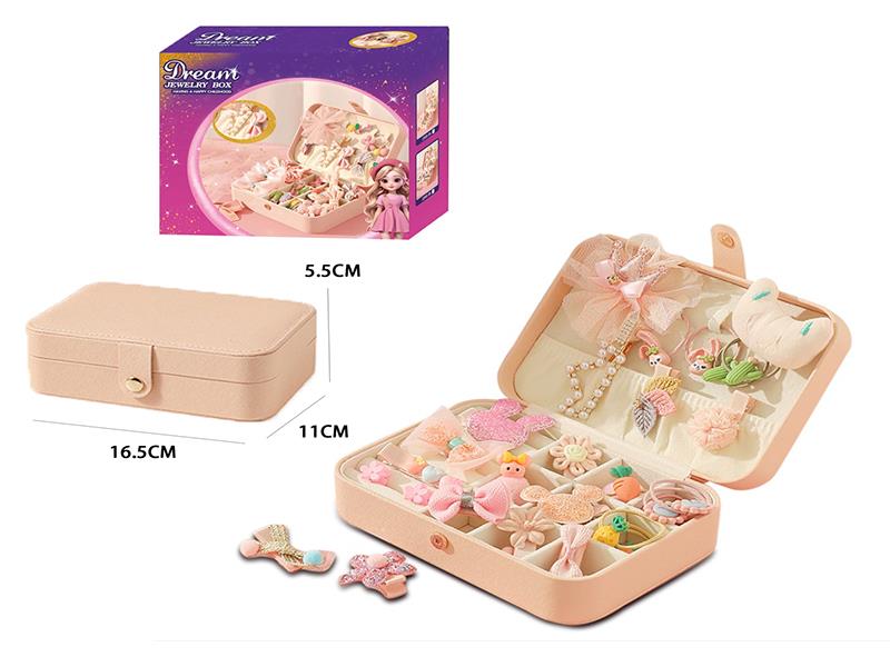 Dream Jewelry Box 33pcs
