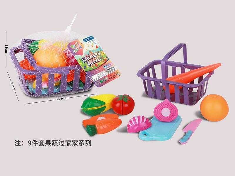 Fruit And Vegetable Basket Set 9pcs