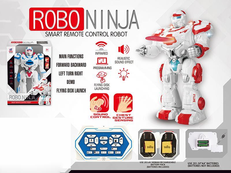 Intelligent Flying Disk Launching Robot