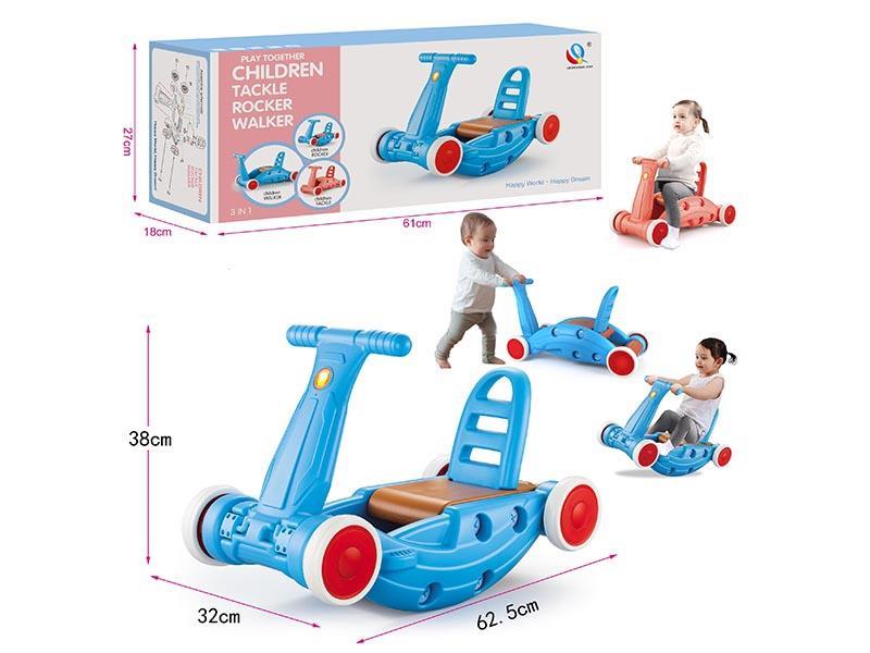 Multifunctional Rocking Vehicle