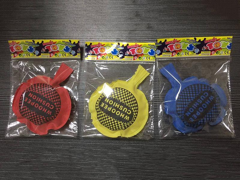 Whoopee Cushion