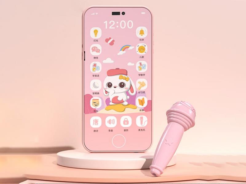 Touch Mobile Phone(Solid Color ,Without Light)Pink