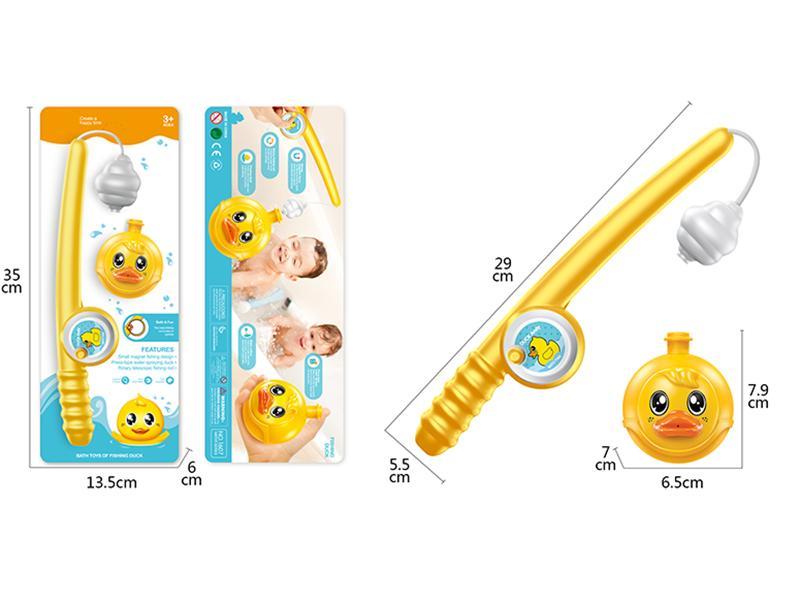 Bath Toys Fishing Duck