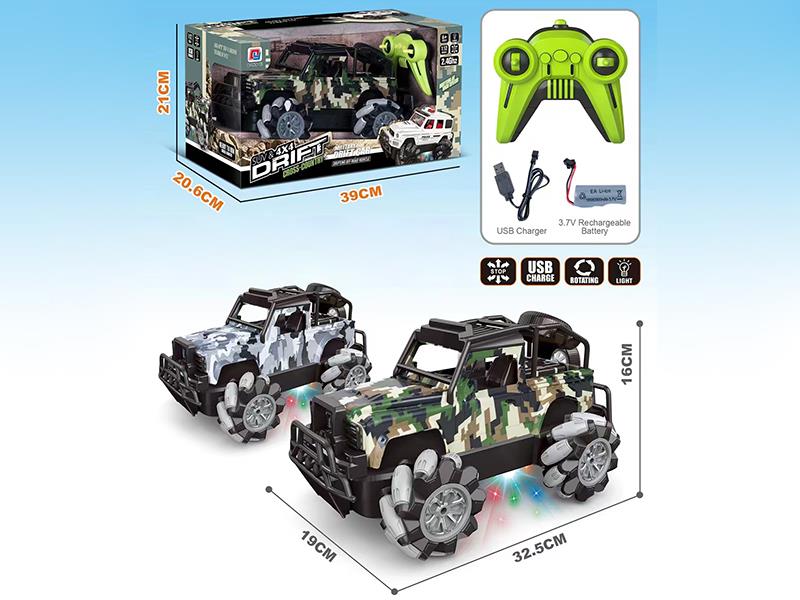 1:12 Camouflage Land Rover Defender Remote Control High Speed 4WD Drift Off Road Vehicle With Light(2.4G)