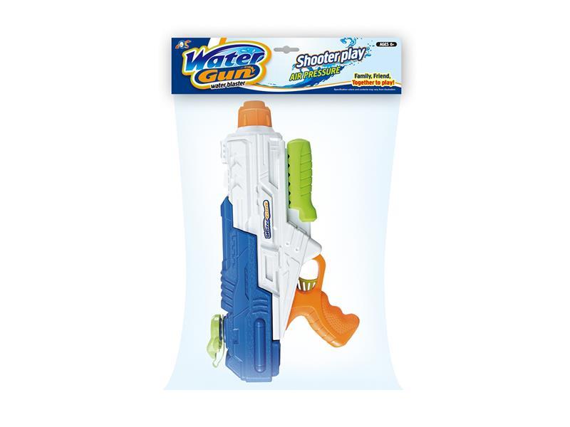 Booster Space Water Gun