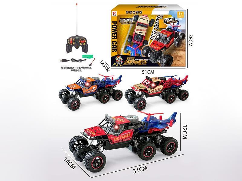 4-Channel Remote Control Six-Wheeled Off-Road Vehicle With Helicopter