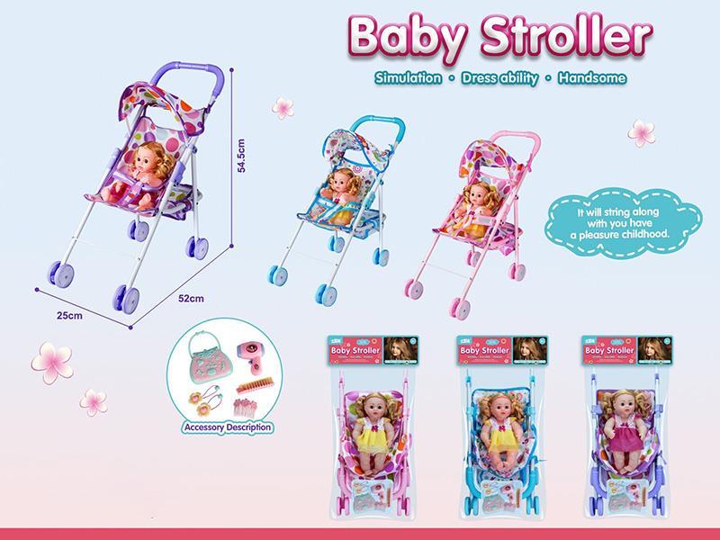 Iron Stroller + Baby Doll + Adornment Toys
