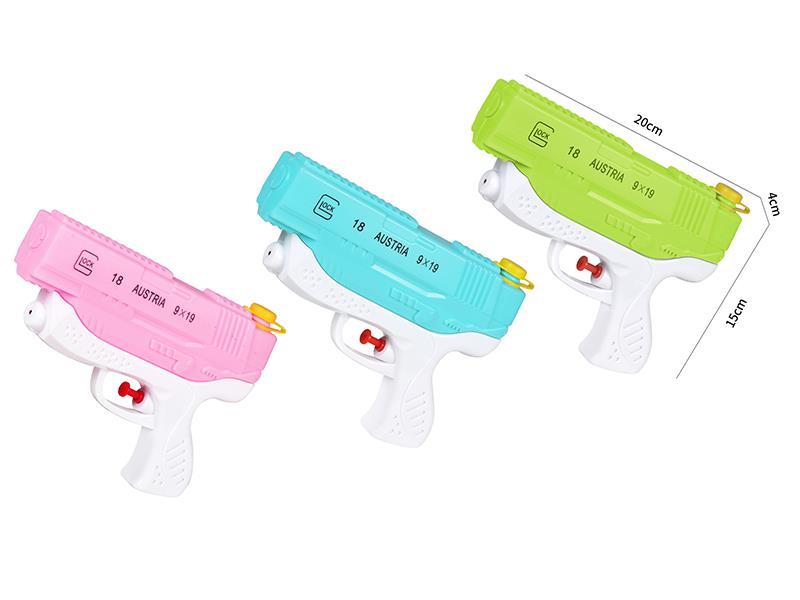 Glock Water Gun