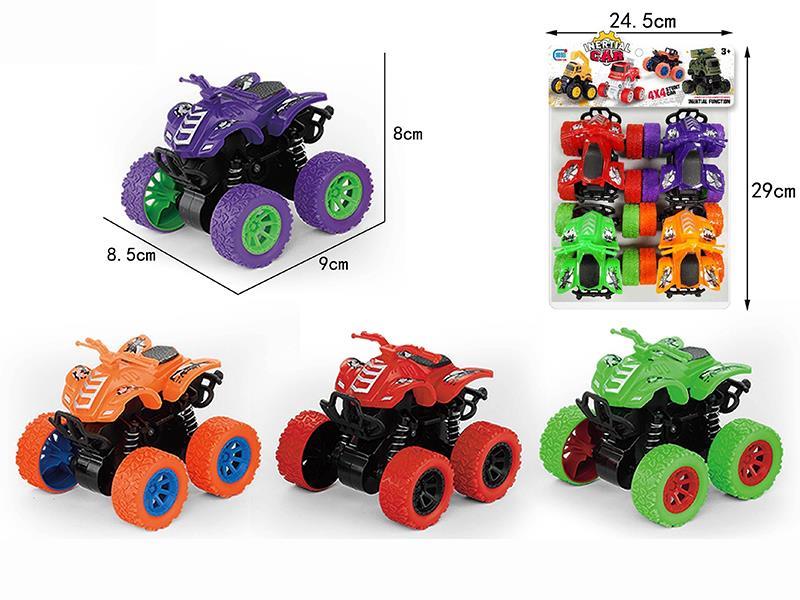 Dual Friction Cross Country Motorcycle 4PCS