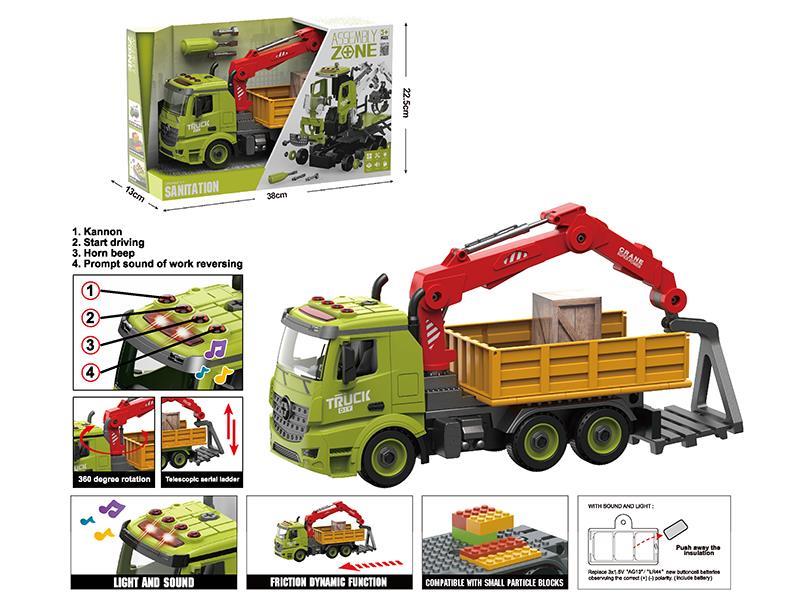 Inertia Disassembly And Assembly Farm Truck(Light,Music,Compatible With Small Particle Blocks)