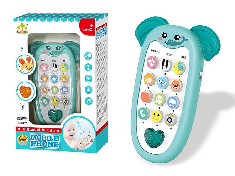 Elephant Mobile Phone