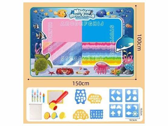 Water Canvas Ocean Theme 150*100