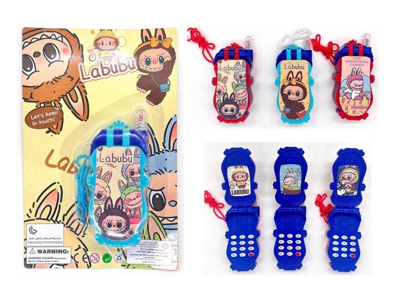 Music And Lighting Flip Phone