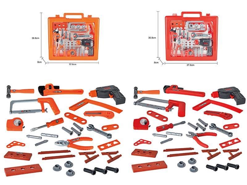 Portable Box + Electric Tool Set