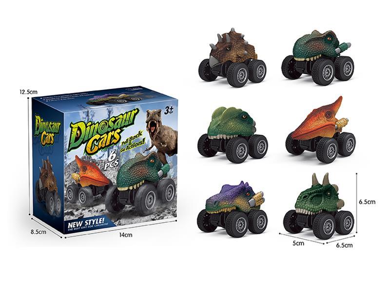 Pull Back Dinosaur Car