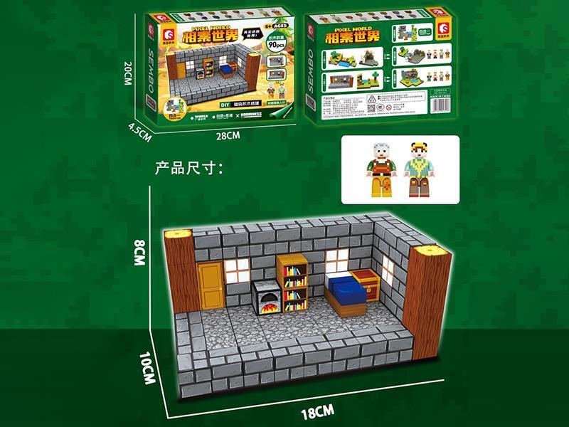 Pixel World Stone House Magnetic Cube Building Blocks 90PCS