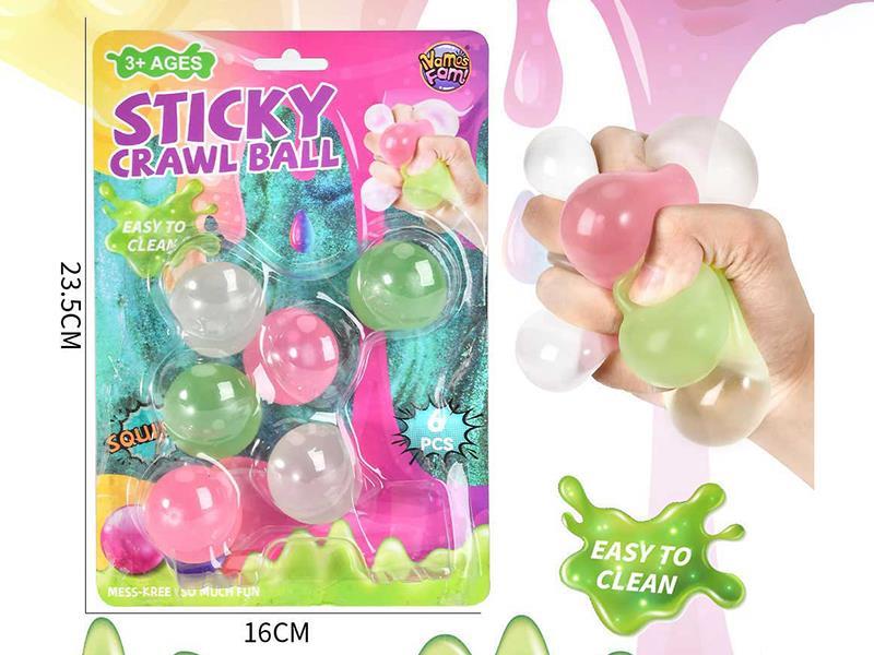 Sticky Crawl Ball Decompression Toys(Glow In The Dark)