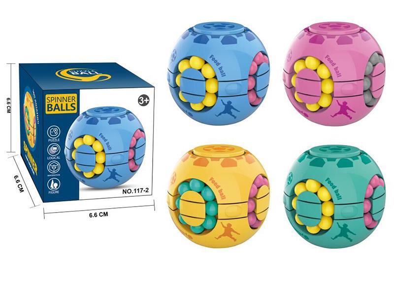 Spinner Ball