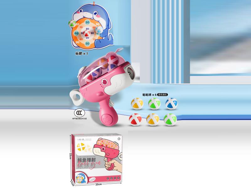 Whale Ball Gun Powder +6 Balls + Target + Hook