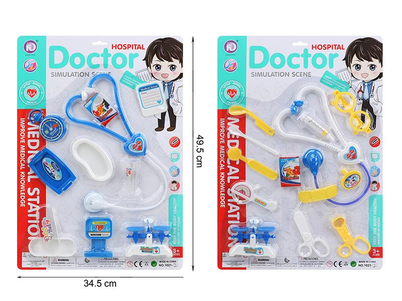 Doctor Set