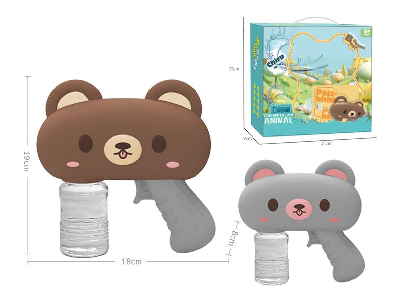 Cartoon Bear Electric Water Gun