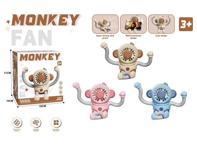 The Cute Monkey Mini Fan Charging Fan Has 3 Wind Speeds