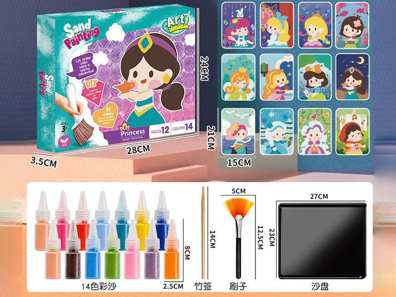 Princess Sand Painting