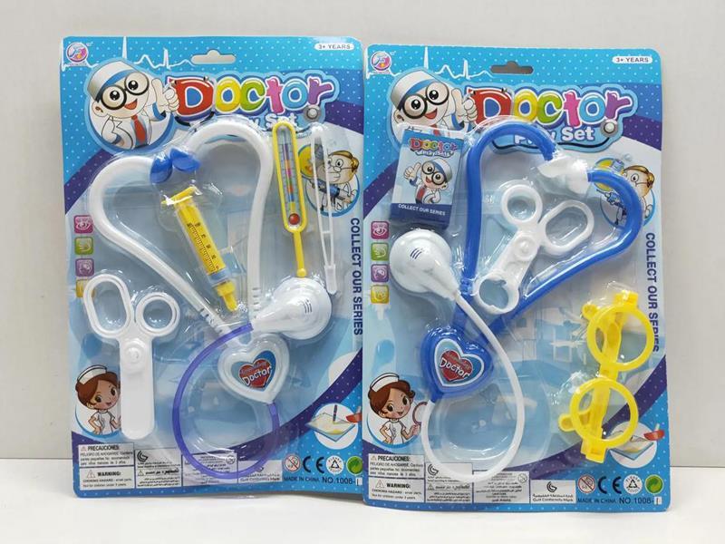 Doctor Toy Set