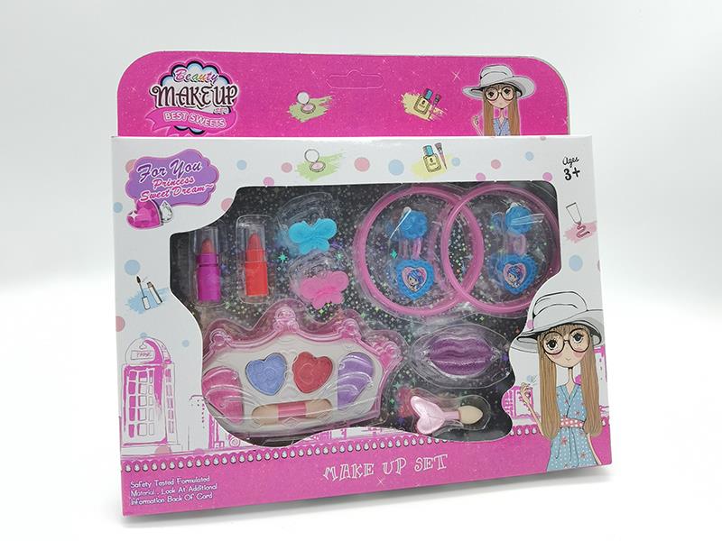 Children's Makeup Set