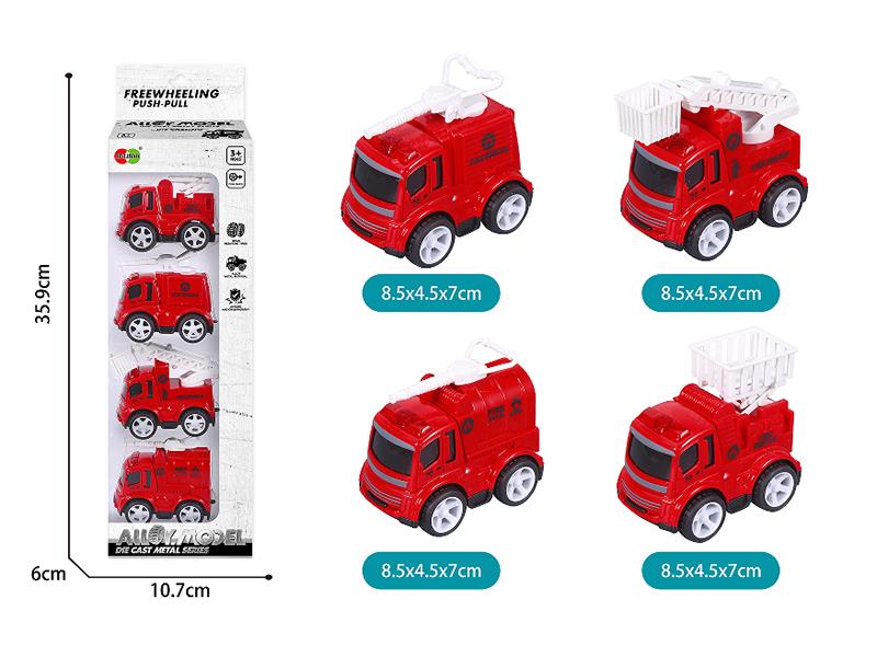 Q Version Pull Back Alloy City Fire Engines 4pcs