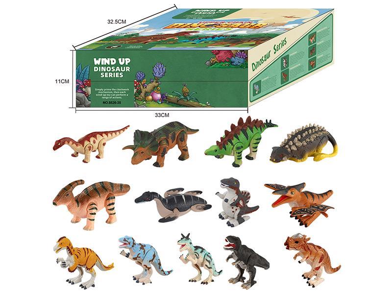 Wind Up Dinosaur 12pcs