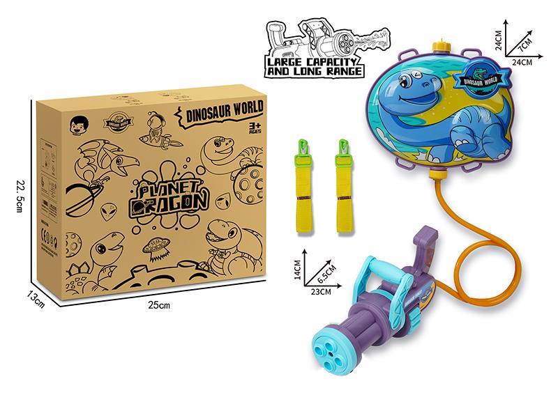 Gatling Dinosaur Backpack Water Gun - Brontosaurus