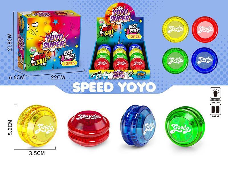 Yo-Yo Balls 12pcs