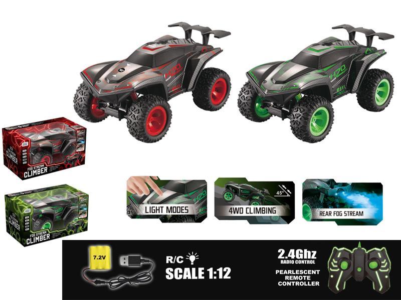 2.4G 6CH Rock Crawler With Light ,Mist Spray