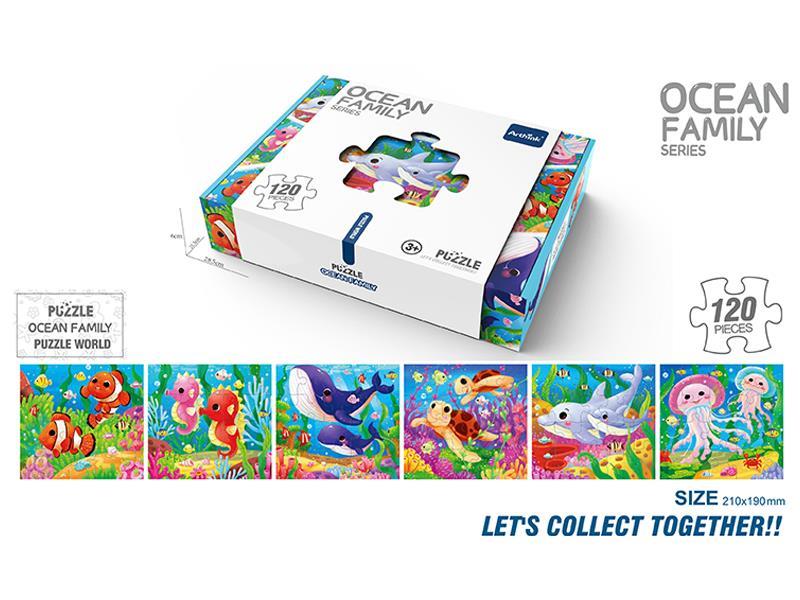 120PCS Underwater World Puzzle