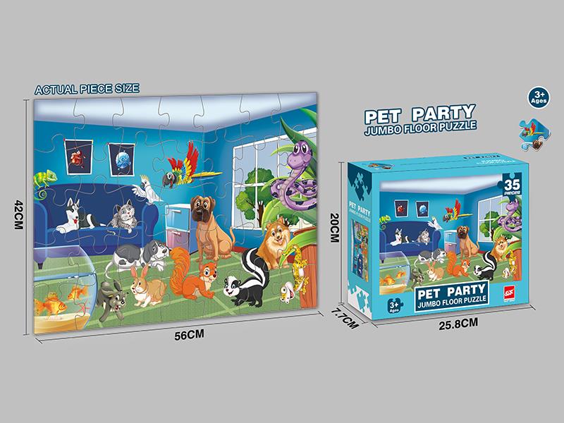 35pcs Pet Party Puzzle